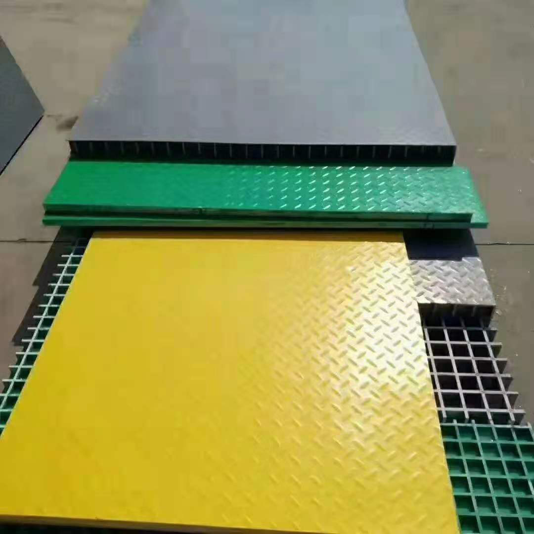 玻璃鋼格柵蓋板規(guī)格型號