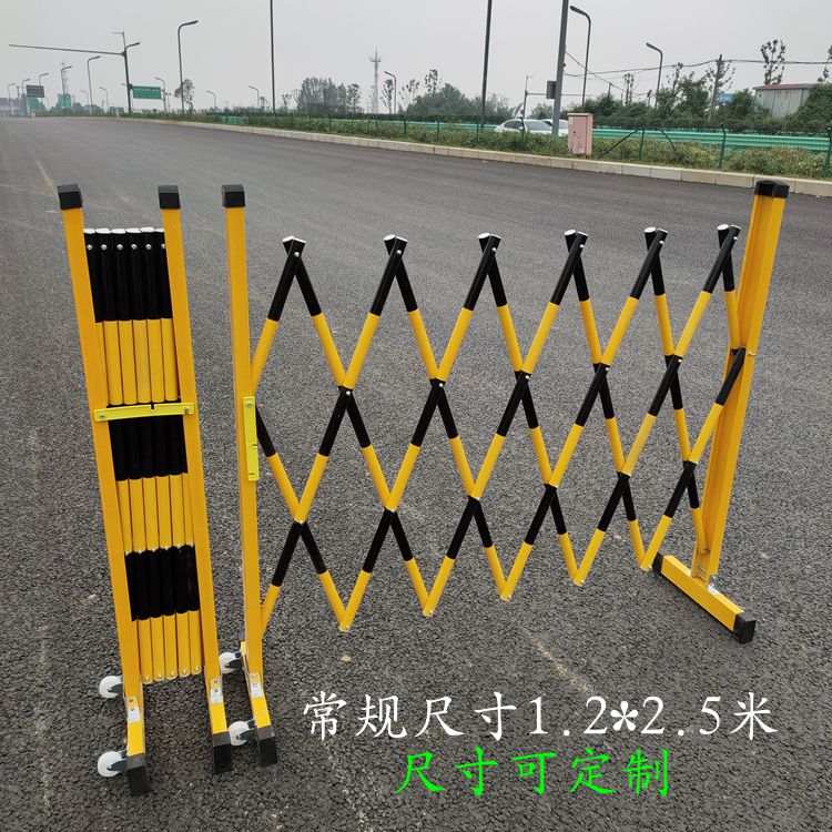 河北玻璃鋼伸縮圍攔廠家