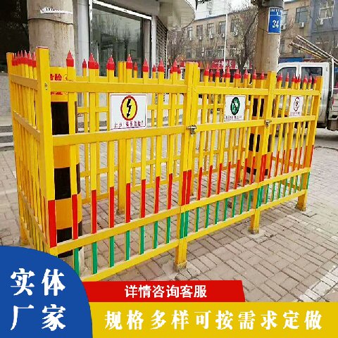 玻璃鋼護(hù)欄的多方面優(yōu)勢