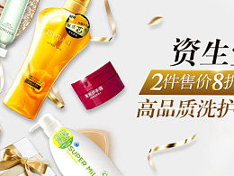 a150977的ZCool日用百貨推薦精選