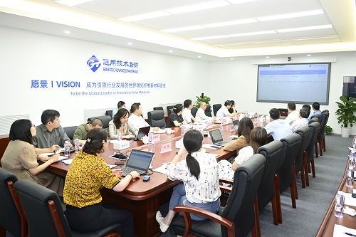 公司技術開發(fā)取得新突破，創(chuàng)新驅動再上新臺階