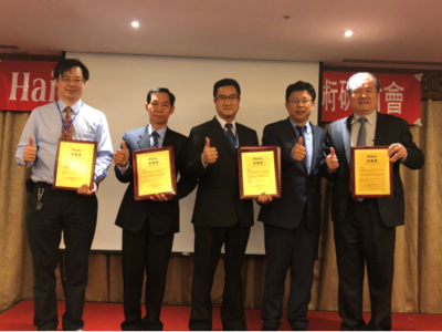 2018年臺灣磁懸浮中央空調(diào)市場新趨勢 海爾實現(xiàn)100%驚人增幅，物業(yè)管理成關鍵驅(qū)動力